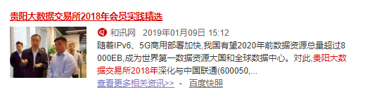 實踐報道精選3.png